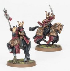 Easterling Mounted Commanders