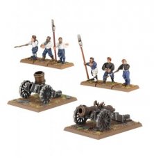 Empire of Man Cannons & Mortars