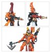 Aeldari Fire Dragons